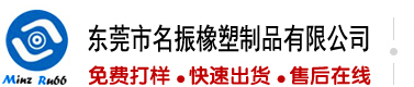 美女让男人操激情免费视频